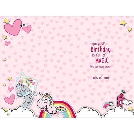 Special Niece My Dinky Me To You Bear Birthday Card Extra Image 1